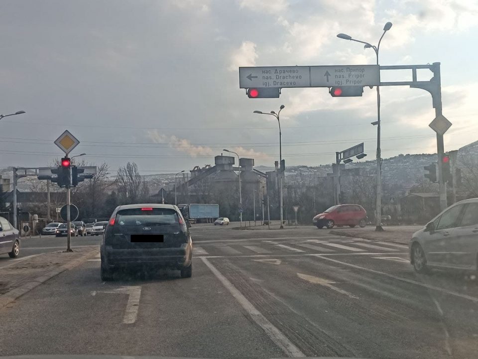 (ФОТО ВЕСТ) Усје дими, Скопје се загадува!