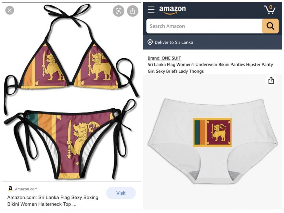 Шри Ланка побара нејзиното знаме да не се користи како дизајн за бикини