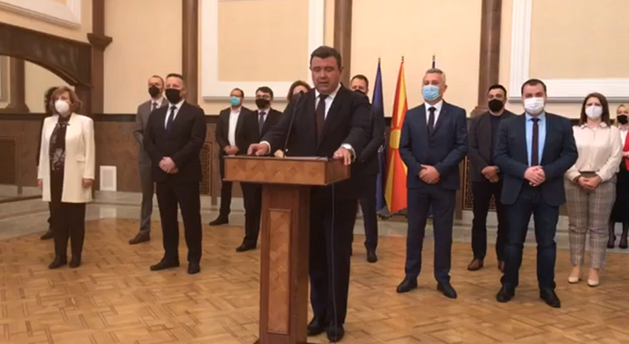 ВМРО-ДПМНЕ бара итна пленарна седница за петтиот пакет мерки