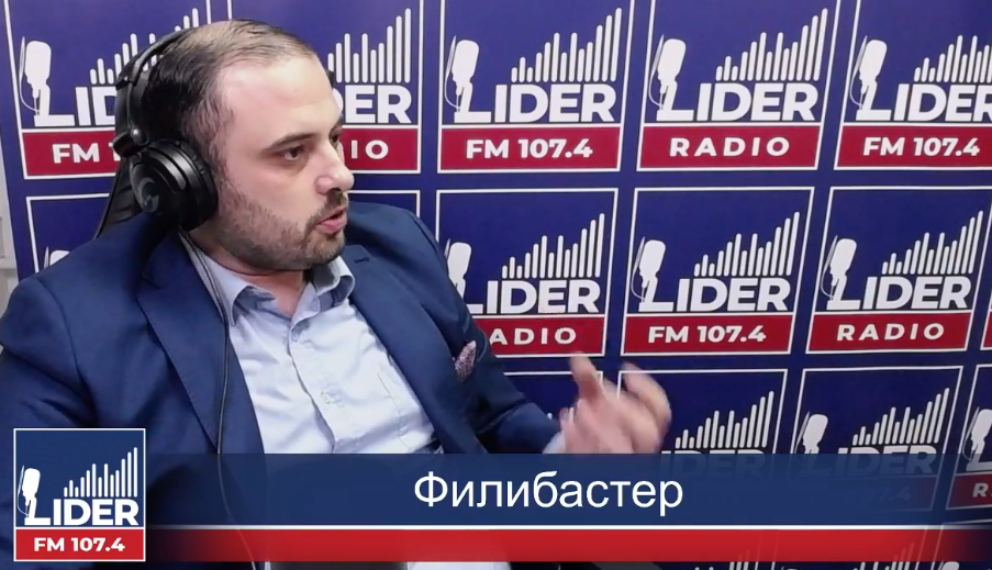(ВО ЖИВО) Орце Ѓорѓиевски гостин во „Филибастер“ на Радио Лидер
