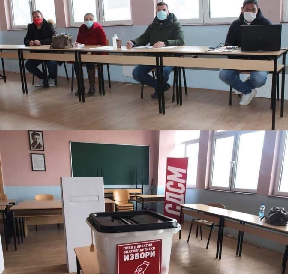 (ФОТО) СДСМ направија кривично дело: Партиски избори во училиште