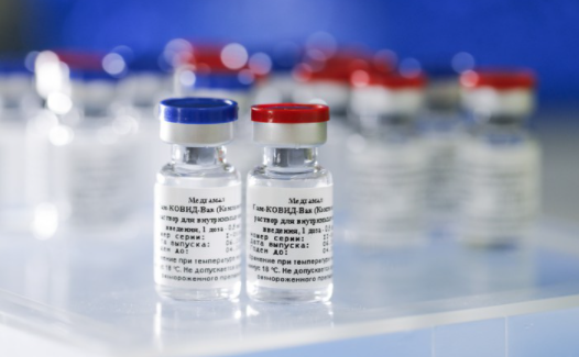 Уште 100.000 дози од руската вакцина стигнаа во Србија