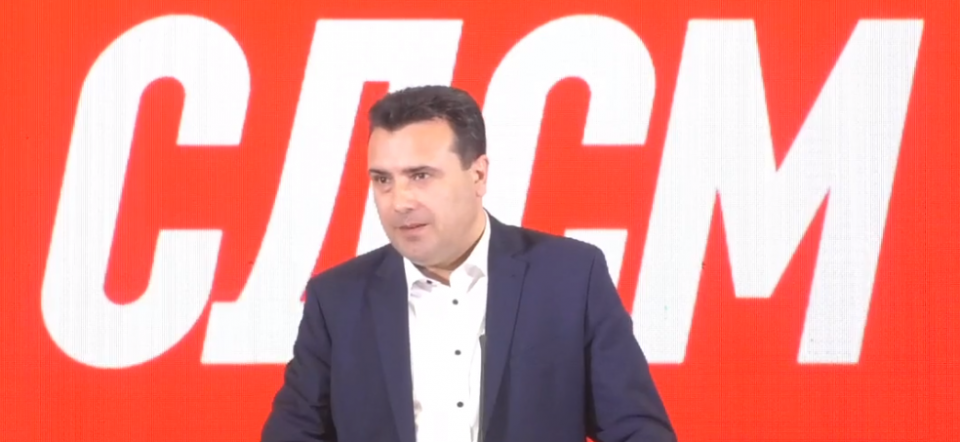 Заев најави нова политика на СДСМ: Никој нема да се кандидира само да биде функционер, туку да служи на граѓаните