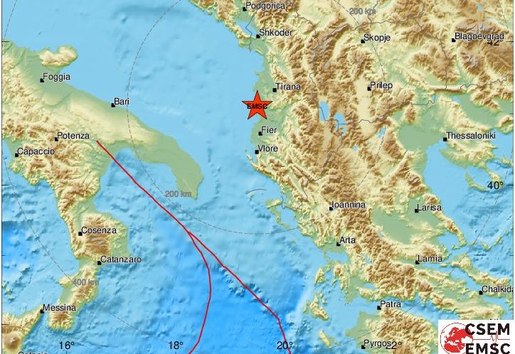 Земјотрес почувствуван во Македонија