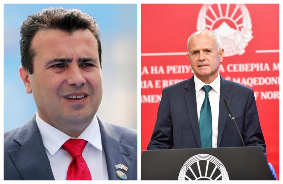 Заев разрешува за пркост, а за криминал унапредува, велат од ВМРО-ДПМНЕ