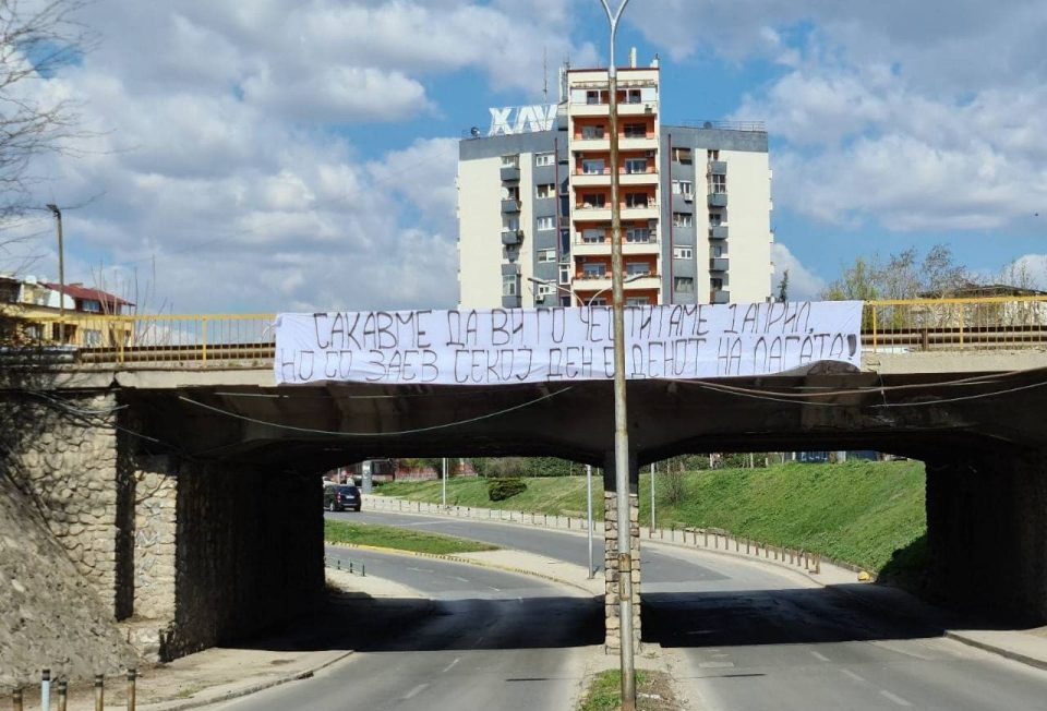 (ФОТО) Герила акција: Со Зоран Заев секој ден е ден на лагата!