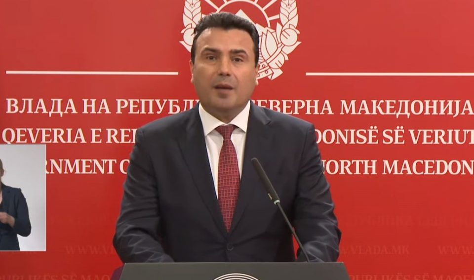 Заев на Инстаграм: Македонскиот идентитет не е и нема да биде предмет на преговори