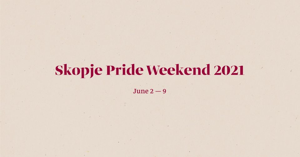 Во среда почнува деветиот по ред Викенд на гордоста Скопје