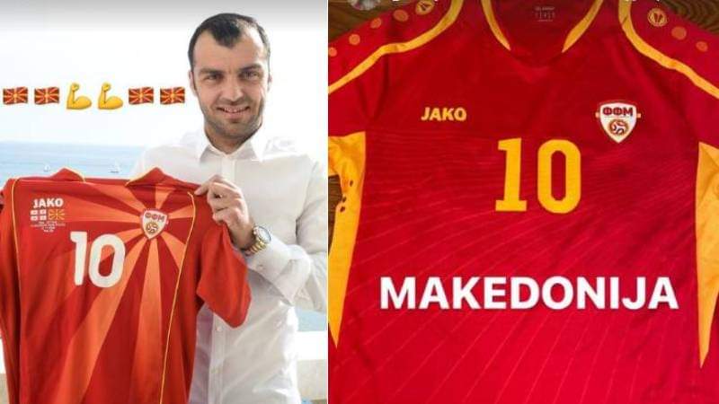 Пандев: Ова е мој последен натпревар во дресот на Македонија!