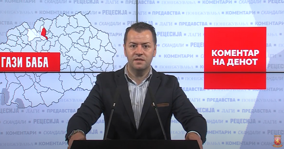 Стефковски: Изградба на фабрика за горење на хемиски отпад во Гази Баба ќе го загади воздухот