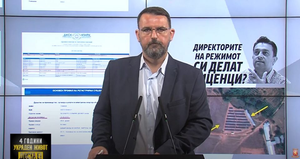 (ВИДЕО) Стоилковски: Со што Тунџев го задолжил режимот, за неговата семејна фирма да добие долгорочна лиценца?