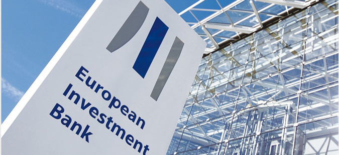 Србија од ЕИБ добива 200 милиони евра