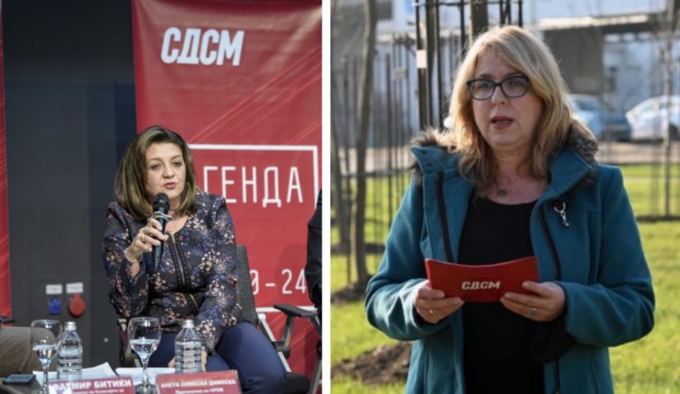 Директорката на ДПИ го одбила пратеничкото место, Даниела Николова од СДСМ ќе го замени пратеникот на ДОМ кој си поднесе оставка