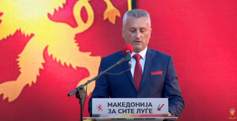 Сајкоски: ВМРО-ДПМНЕ продолжува да се бори за секој граѓанин