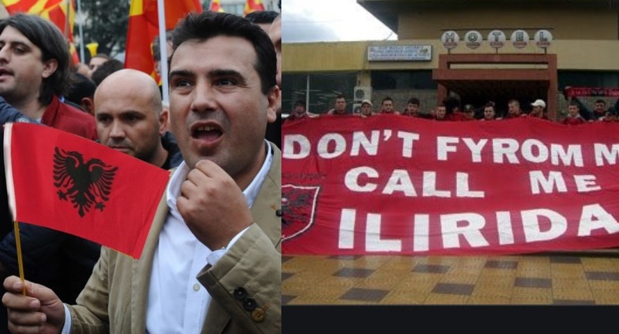 Македонците од Тетово не може да добијат еднојазичен документ, затоа што се „под 20 отсто“