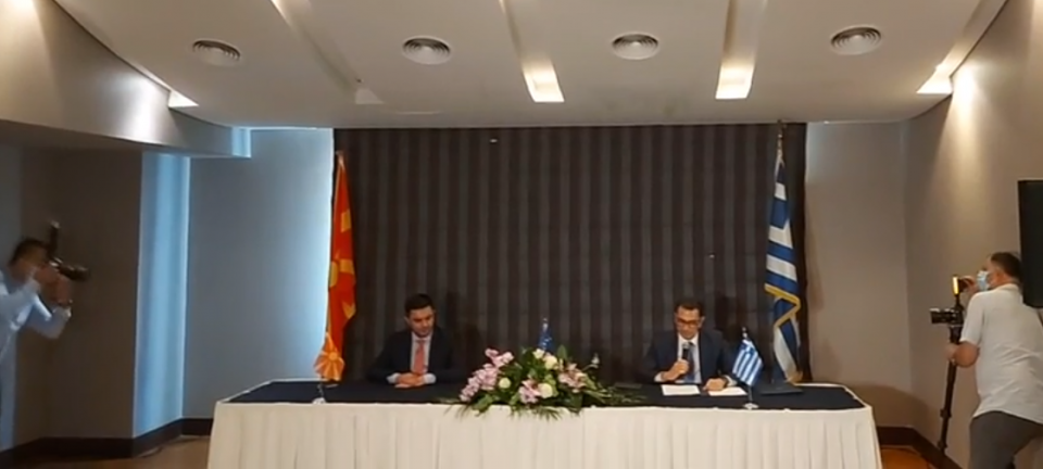 Македонија и Грција го потпишаа договорот за изградба на гасоводот