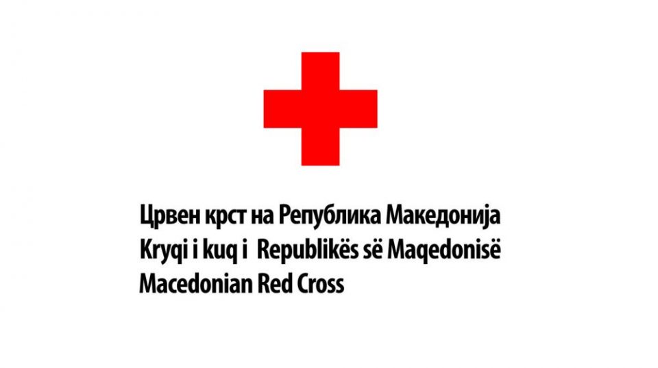 Црвен крст отвора центар за психолошка помош и психосоцијална поддршка
