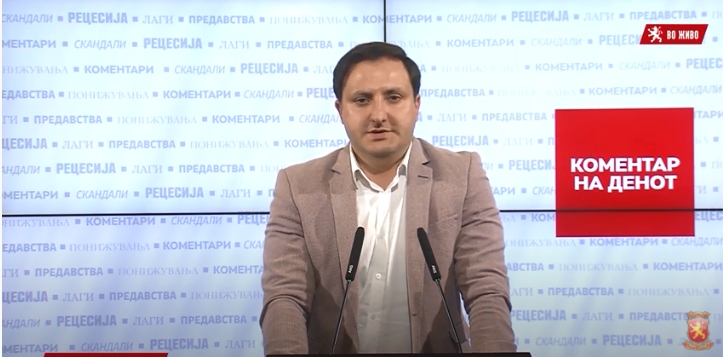 Димовски: Македонија со Заев една година е во рецесија
