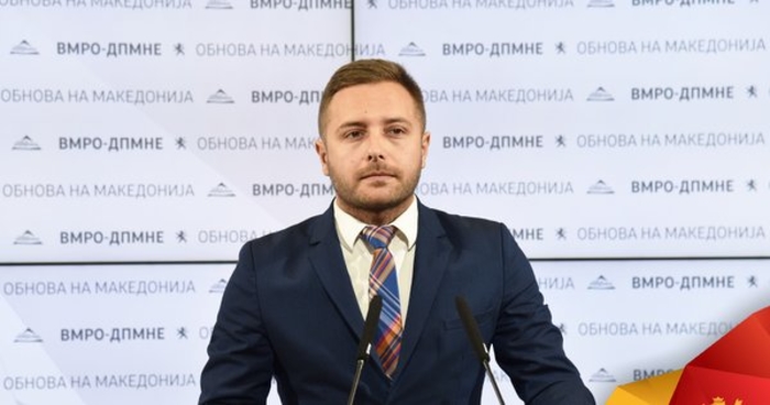 Димче Арсовски од ВМРО-ДПМНЕ стана татко