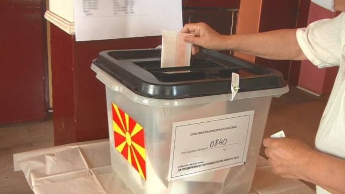 Познати дел од кандидатите за локални избори на ВМРО-ДПМНЕ, ќе има и нови имиња