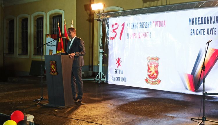 Мицкоски: ВМРО-ДПМНЕ има 95% нови имиња на кандидати кои ќе работат чесно