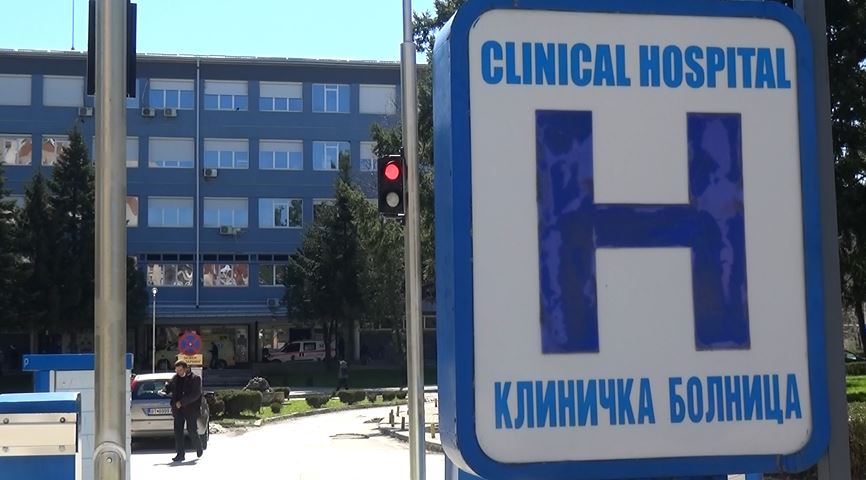 Хоспитализирано 15-годишно дете поради ковид-19