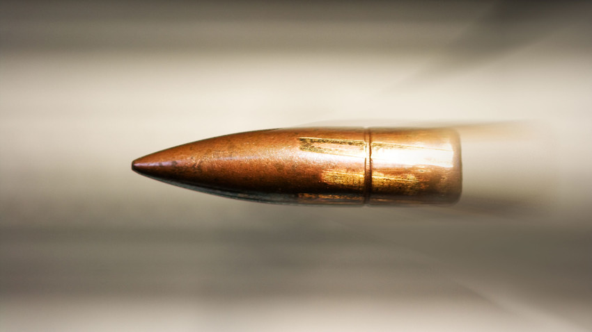 Во работилница во Драчево пронајден залутан куршум