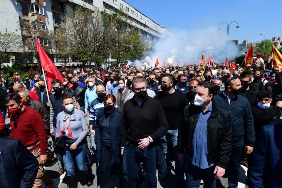 ВМРО-ДПМНЕ во Собранието ќе поднесе резолуција за заштита на црвените идентитетски линии