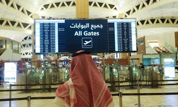 Саудиска Арабија воведува тригодишна забрана за патување