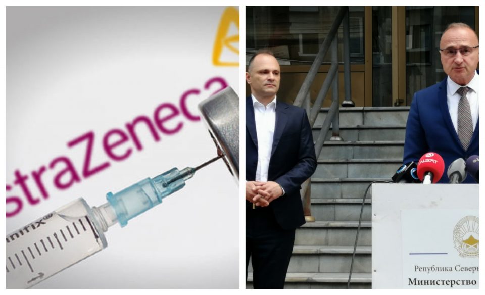 Стигнаа десет илјади вакцини „Астра Зенека“ донација од Хрватска, најавени уште 20 илјади