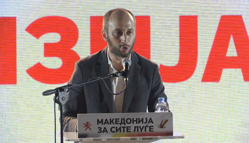 (ВО ЖИВО) Промоција на кандидат за градоначалник на општина Велес на ВМРО-ДПМНЕ
