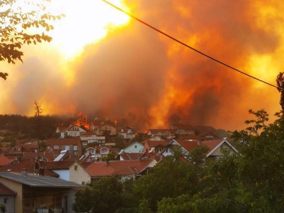 ЦУК јавува за пожари низ цела држава, најкритично во Кочани