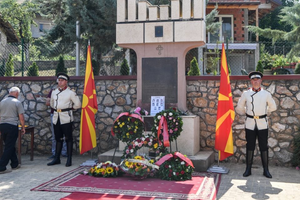 Одбележана 20-годишнината од загинувањето на армиските припадници кај Љуботенски Бачила