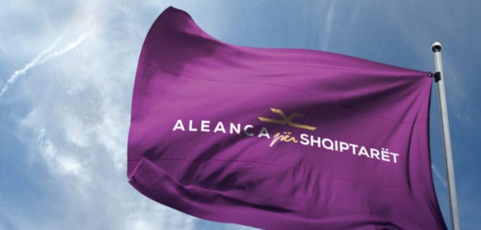 Алијанса за Албанците: Измената на Изборниот законик е одговорност на власта