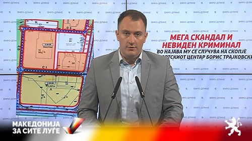 (ВИДЕО) Андоновски најави мега скандал: Во СЦ Борис Трајковски ќе се развива бетонска џунгла