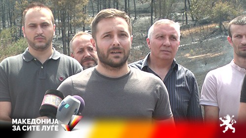 ВМРО-ДПМНЕ ќе поднесе кривични против власта за ненавремено спречување на пожарот во Кочани