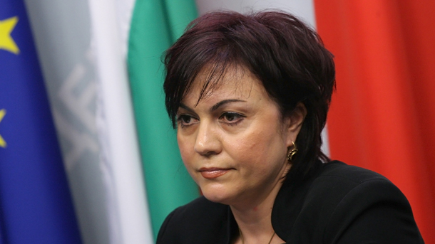Нинова го доби мандатот во Бугарија