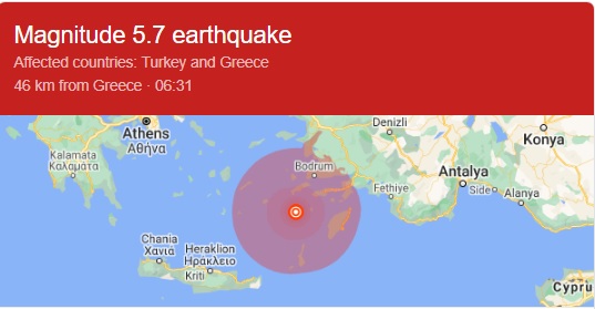 Силен земјотрес во Егејско море