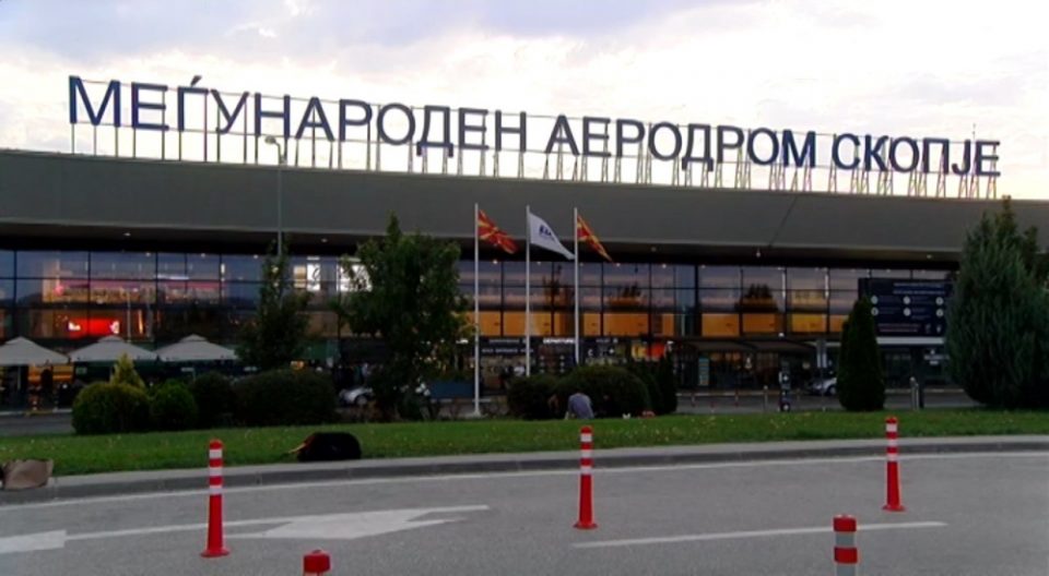 (ВИДЕО) Триесетина наши граѓани од Авганистан пристигнаа во Скопје