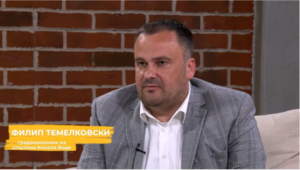 Градоначалникот на Кисела Вода искрен: Да не беше партијата немаше да се оженам со Ивана