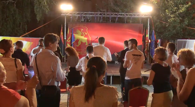 (ВО ЖИВО) Промоција на кандидатот за градоначалник на Гевгелија од ВМРО-ДПМНЕ