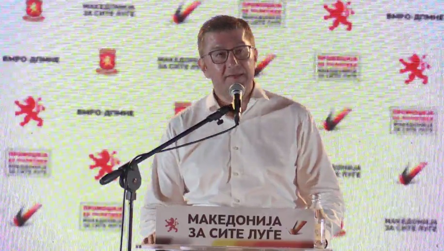 Мицкоски: ВМРО-ДПМНЕ ќе победи во најголем дел од општините на локалните избори