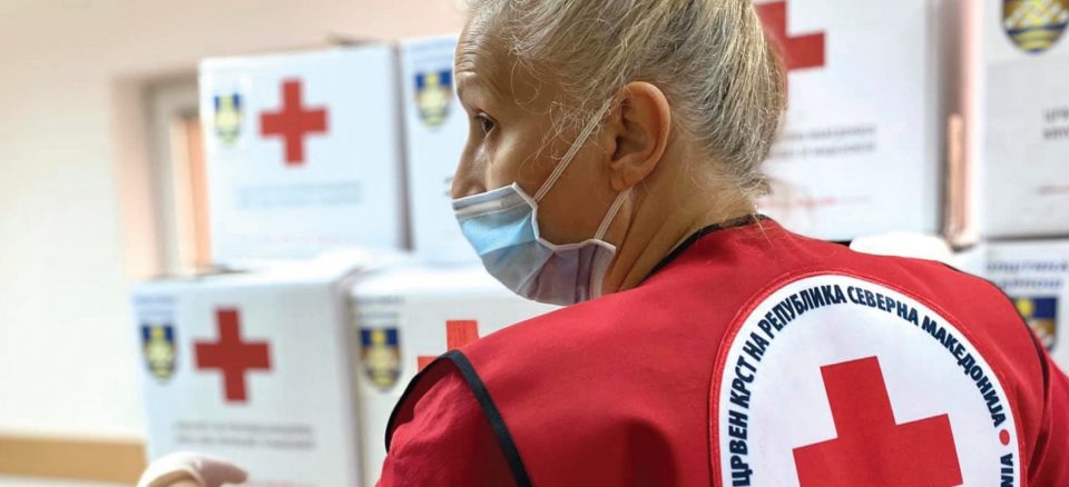 Црвениот крст ќе биде првиот контакт за граѓаните од Авганистан