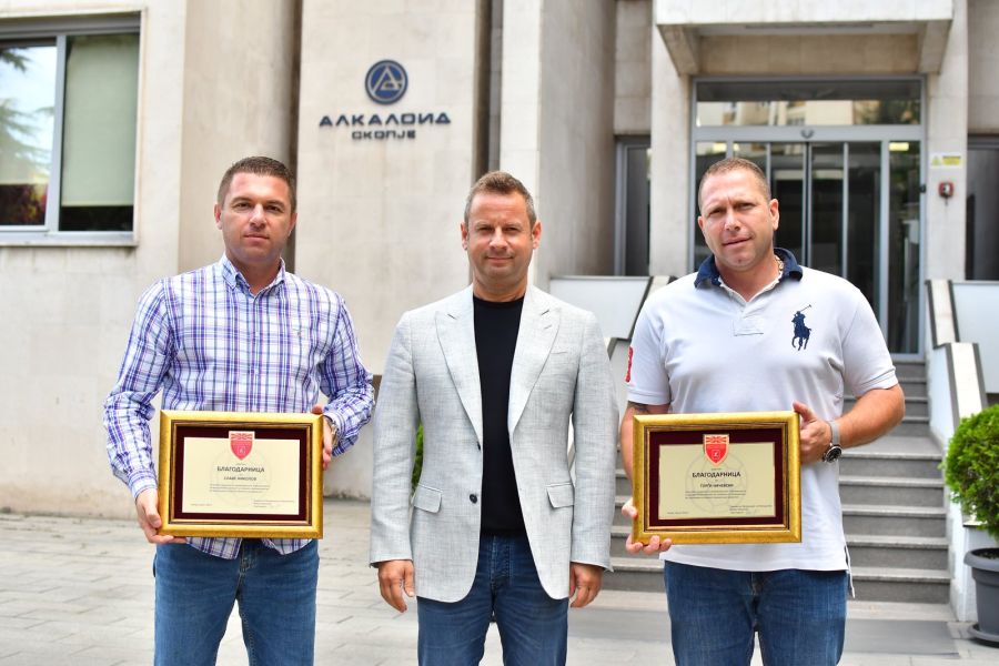 Судиите Начевски и Николов наградени за афирмација на македонскиот ракомет