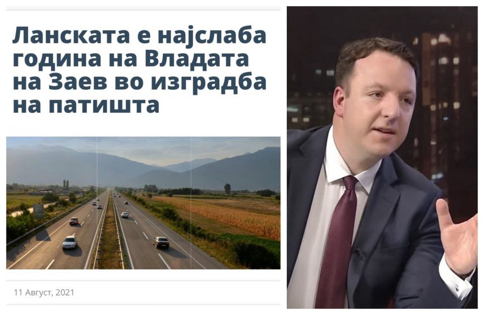 Николоски: Каде се парите кога не се гради ни еден нов автопат?