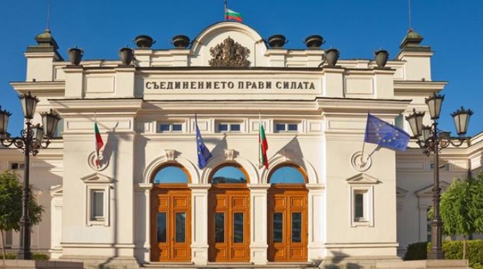 Радев најави распуштање на Народното собрание