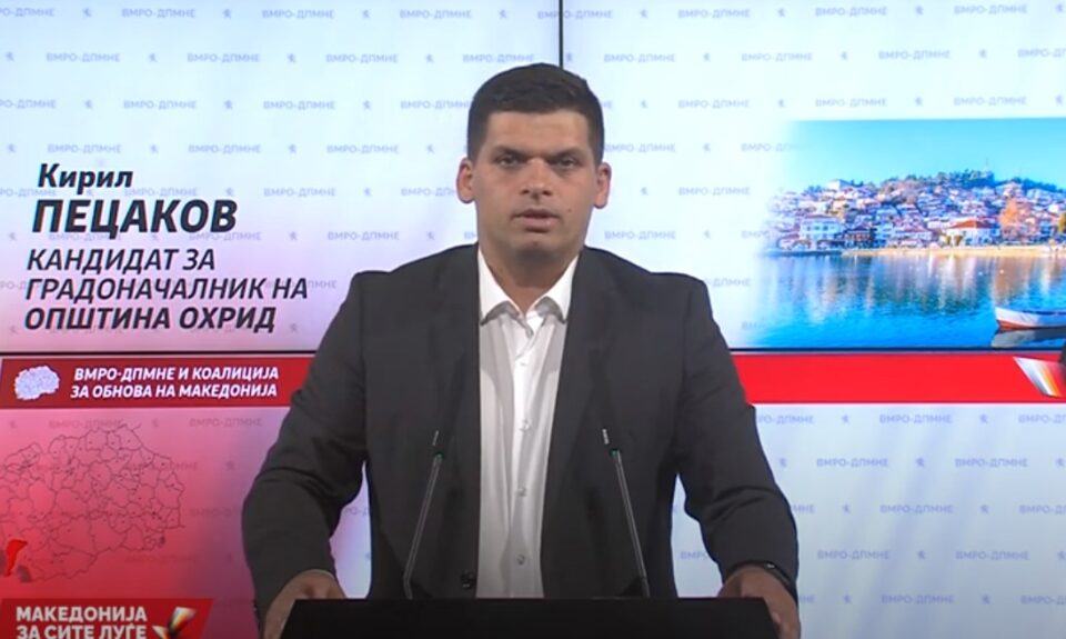 (ВИДЕО) Пецаков: Ќе направиме индустриска зона во Охрид и ќе го зголемиме бројот на туристи