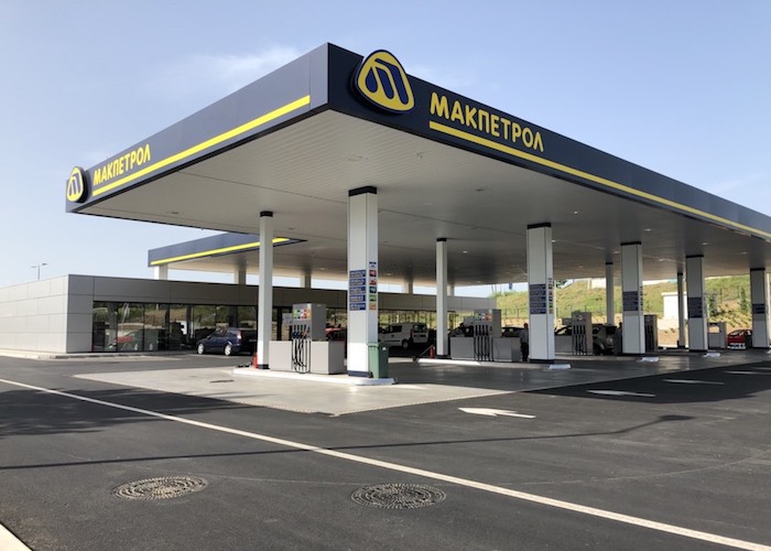 Македонска берза: Продаден уделот на Макпетрол во ГА-МА АД Скопје за повеќе од 32 милиони евра