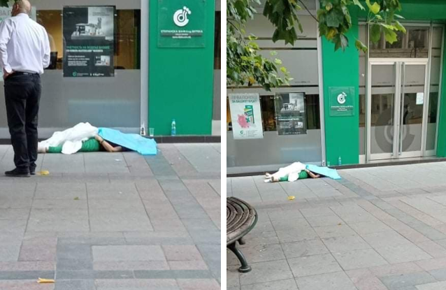 (ФОТО) Починато лице еден час лежи на Плоштад