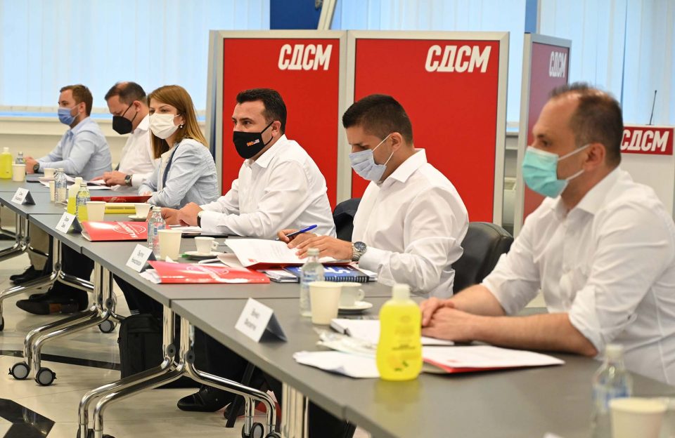 СДСМ ги утврди и преостанатите кандидати за градоначалници, денеска ќе ги претстави на јавноста